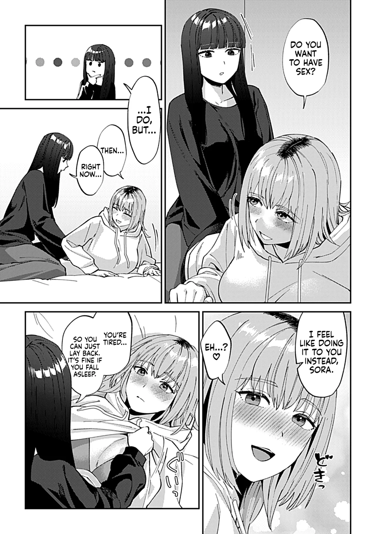 Friday Night Lily - ~Shuumatsu no Kanojo to no Sugoshikata~Ch. 5 | Friday Night Lily: How to Spend the Weekend with Your Girlfriend page 4 full