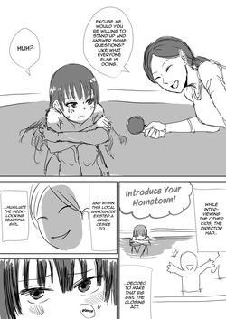 Shuuchi no Sentou Chuukei | The Humiliating Public Bathhouse Broadcast