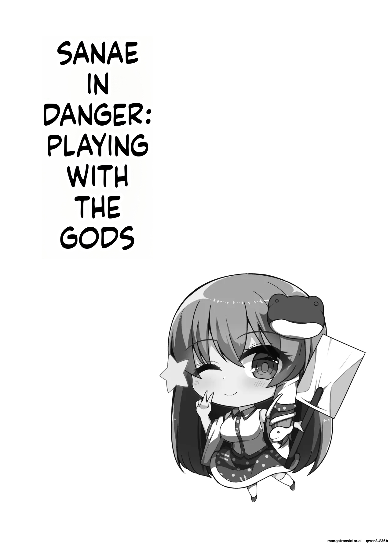 Sanae no Kiken na Kami Asobi | Sanae in Danger: Playing with the Gods page 3 full