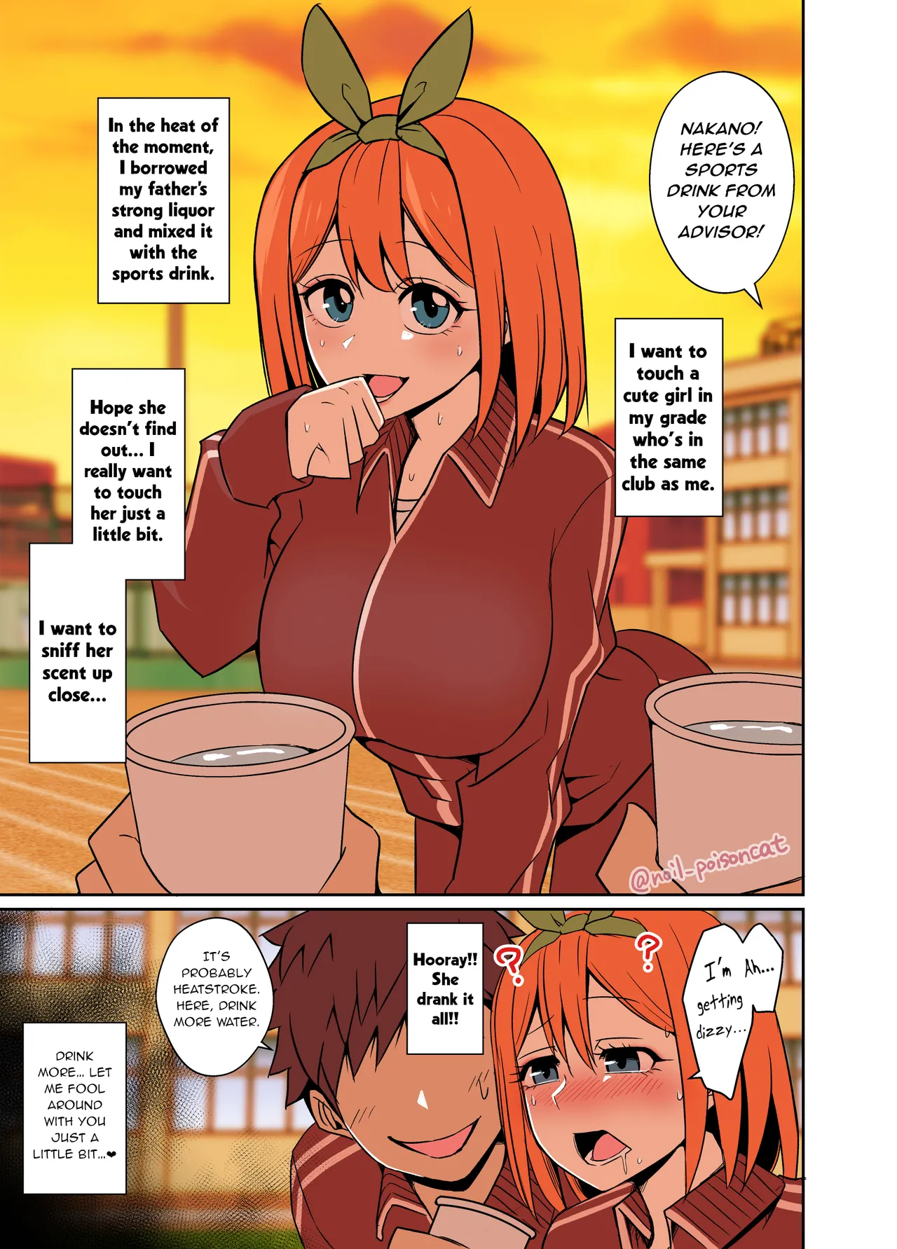 COMPLETE COLLECTION ENGLISH JULY 2026 page 2 full
