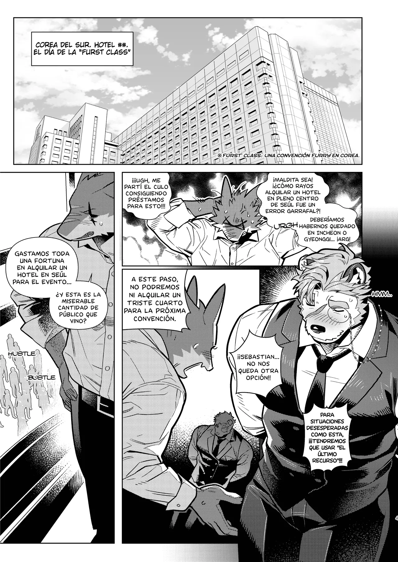 Help me... Sebastian page 3 full