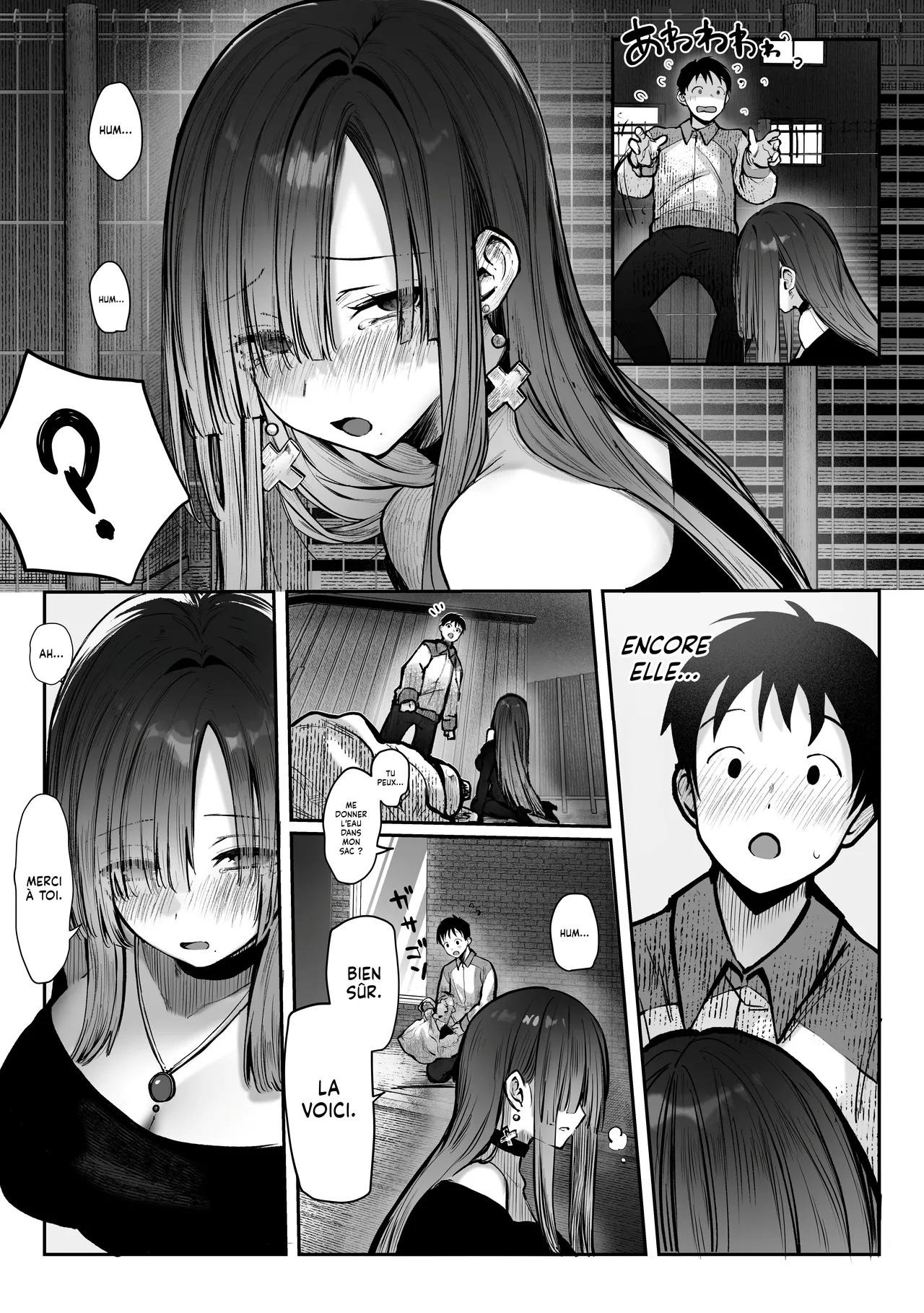 Oshiete Ageru 1 ~Kyonyuu Bijin Onee-san to Rouninsei no Boku no OO na Ohanashi~ | Laissez-moi vous raconter l'histoire d'un Étudiant et d'une Plantureuse Beauté page 10 full