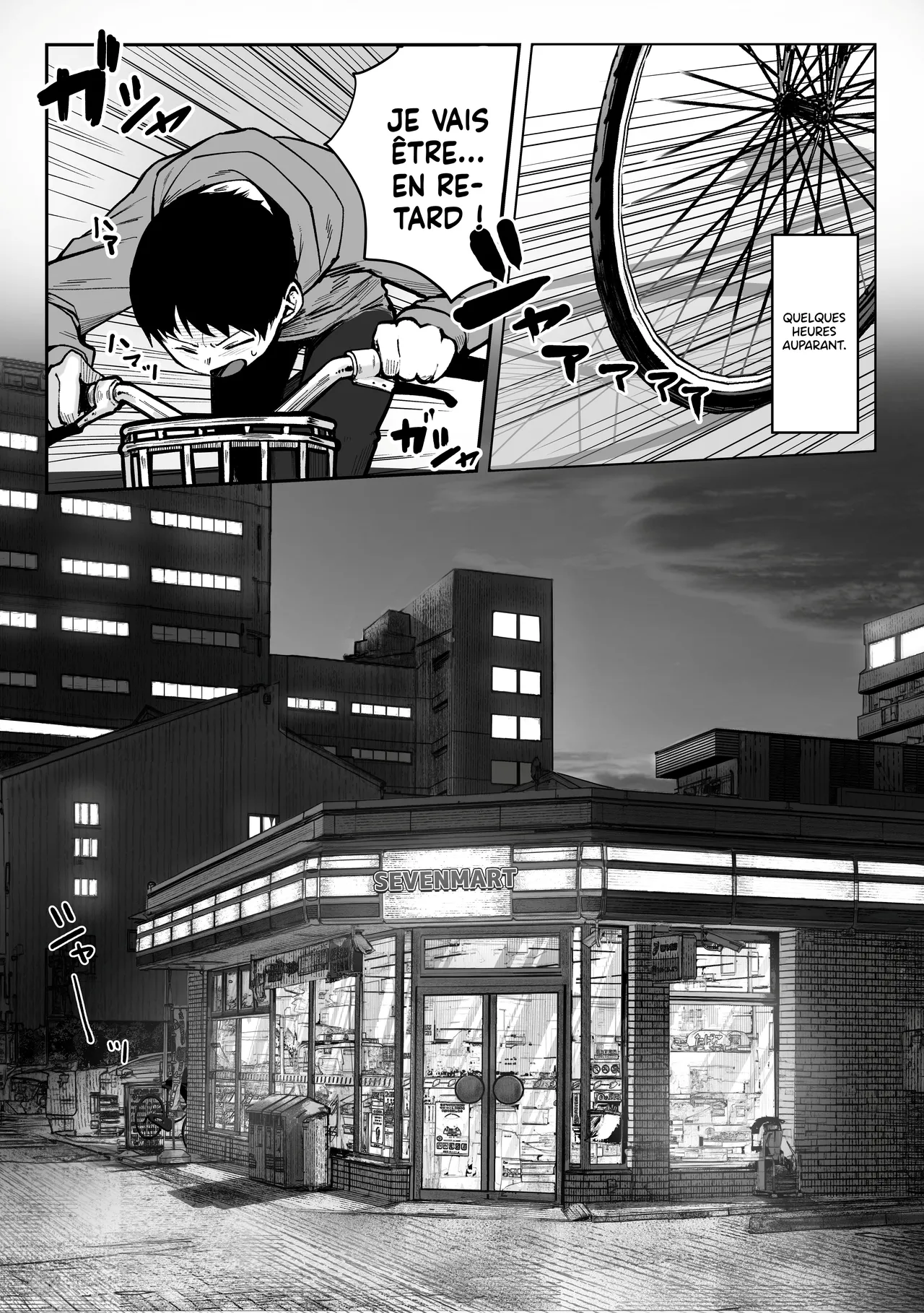 Oshiete Ageru 1 ~Kyonyuu Bijin Onee-san to Rouninsei no Boku no OO na Ohanashi~ | Laissez-moi vous raconter l'histoire d'un Étudiant et d'une Plantureuse Beauté page 3 full