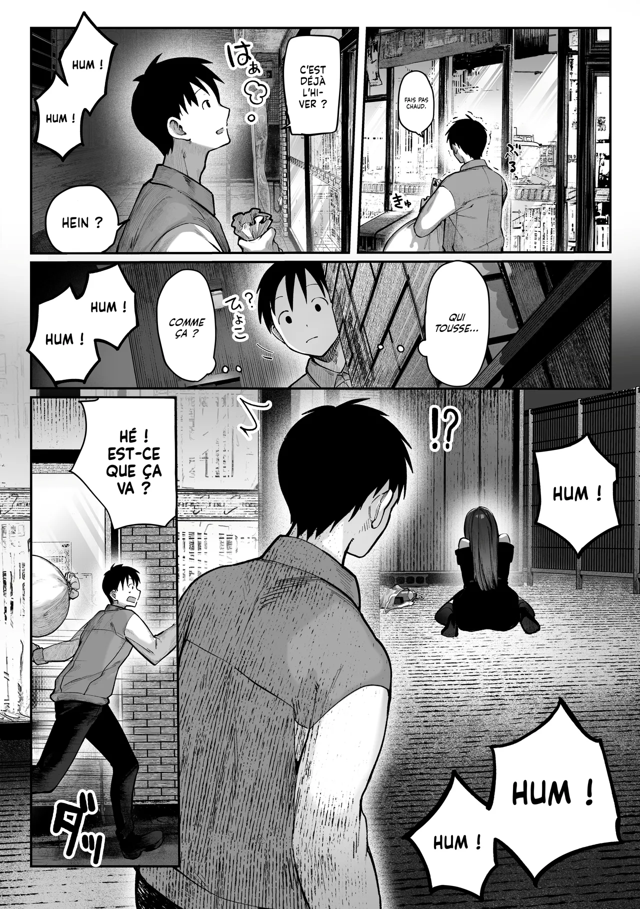 Oshiete Ageru 1 ~Kyonyuu Bijin Onee-san to Rouninsei no Boku no OO na Ohanashi~ | Laissez-moi vous raconter l'histoire d'un Étudiant et d'une Plantureuse Beauté page 9 full