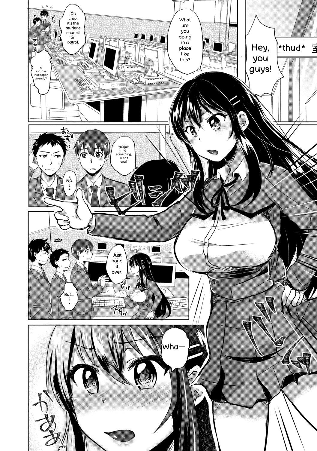 Fujisaki Hinata wa Hentai Gesu Koushi ni Inran Kaihatsu Saremashita. page 8 full