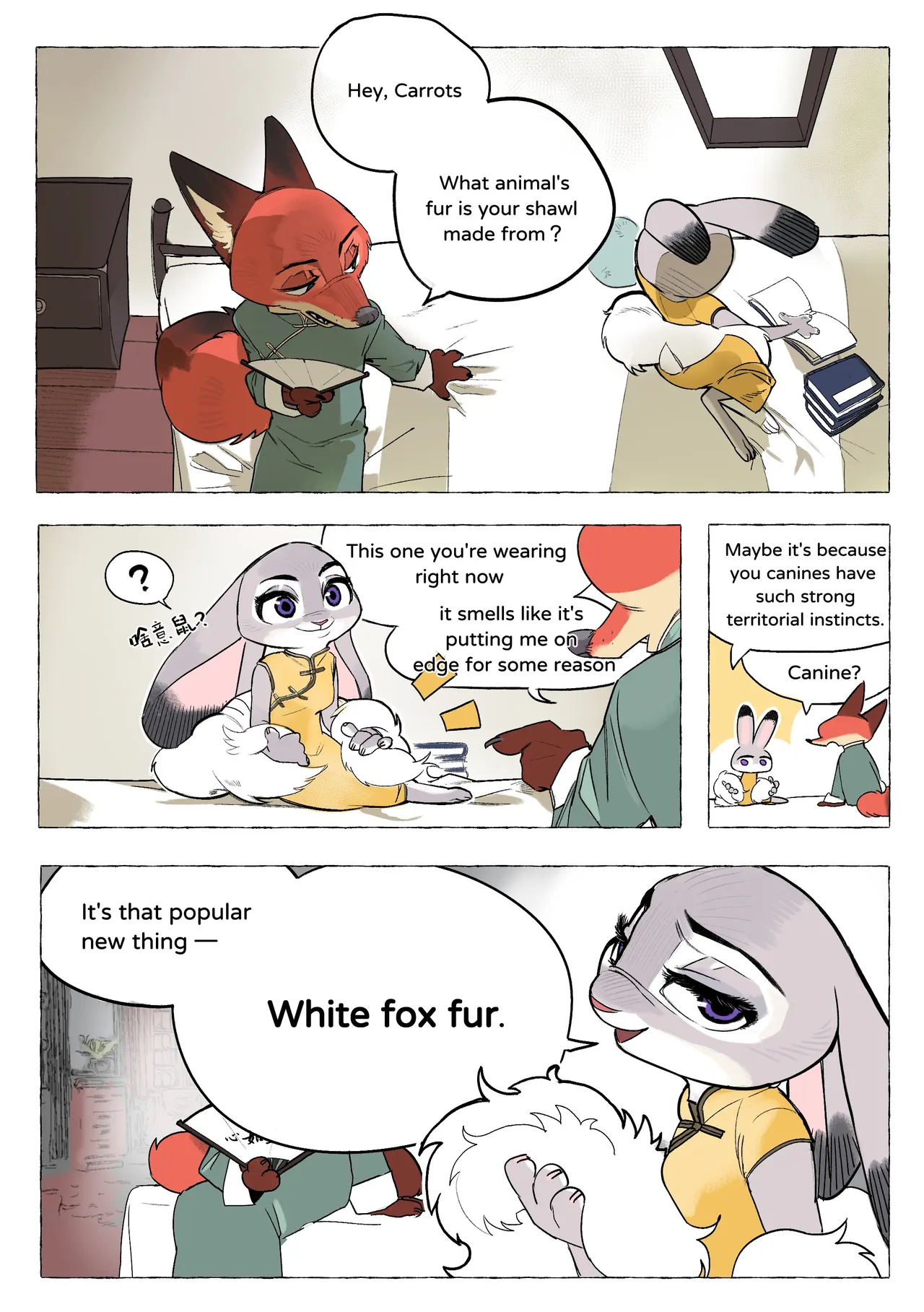 Butterfish8199 Qixi 2026 page 2 full