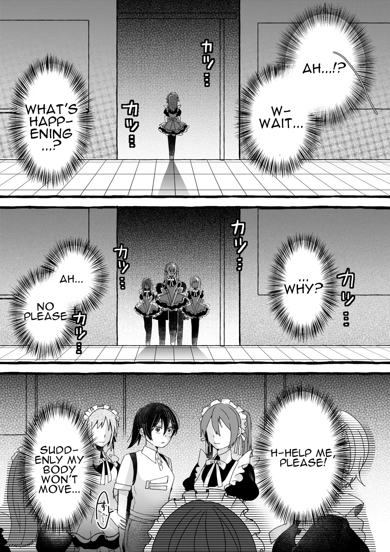 Robotization - Factory tour page 6 full