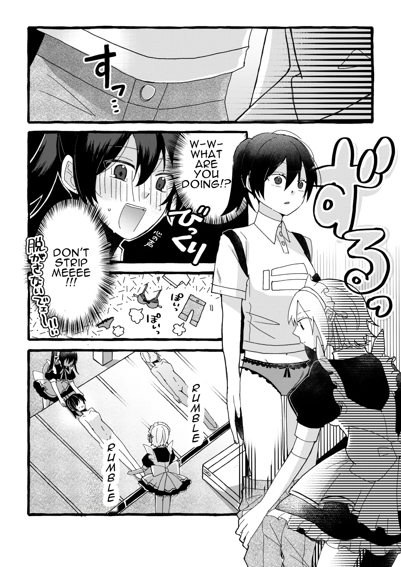 Robotization - Factory tour page 7 full