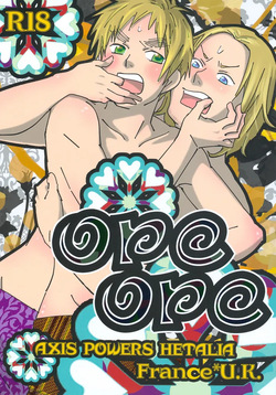 ore ore