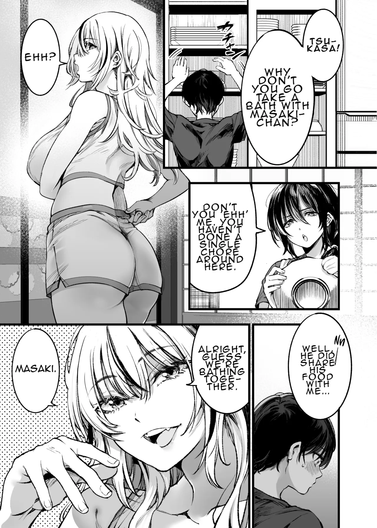 Shounen wa, Onee-chan ni Idakare Natsu | A Boy Embraced by His Older Sister: Summer page 10 full