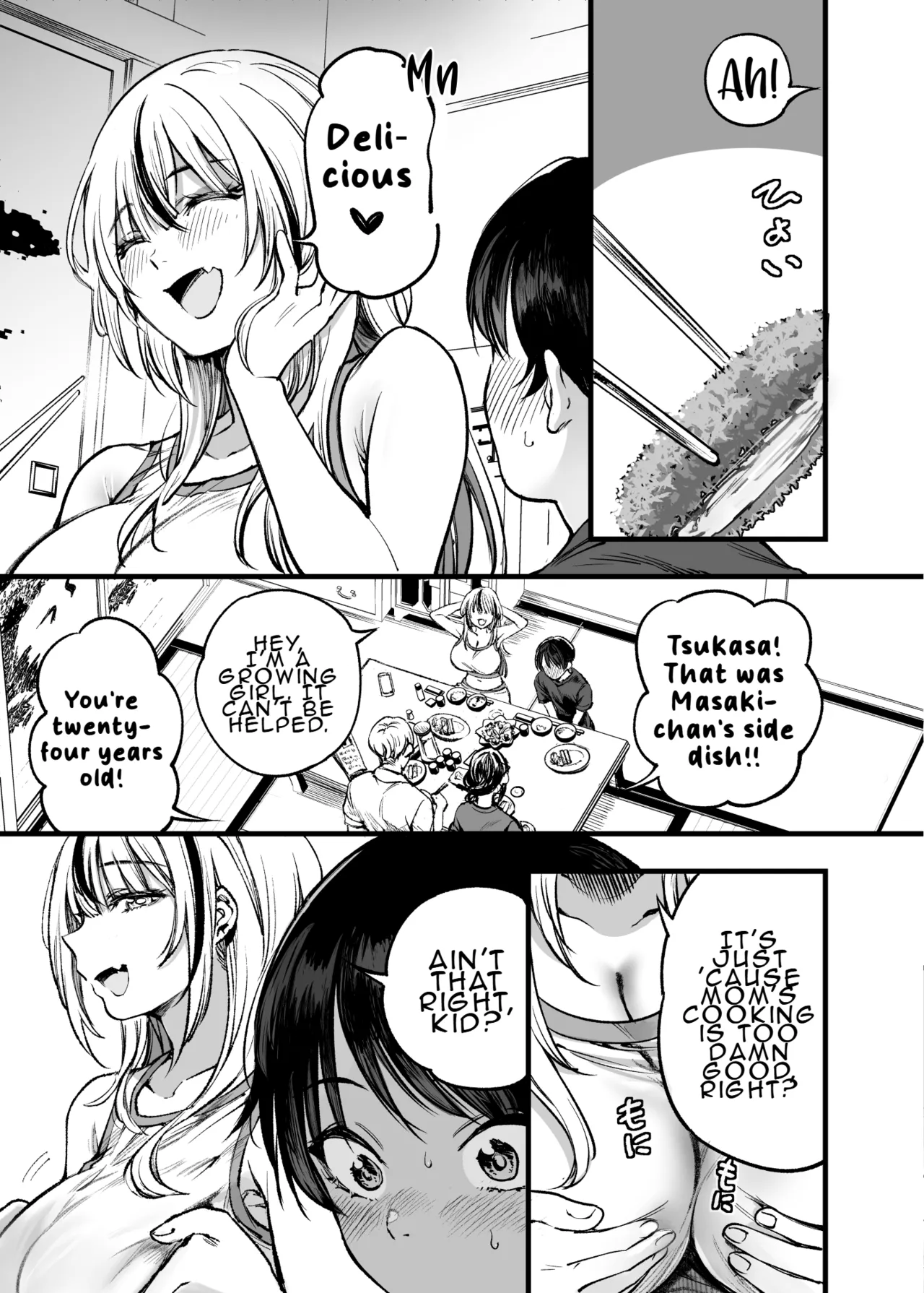 Shounen wa, Onee-chan ni Idakare Natsu | A Boy Embraced by His Older Sister: Summer page 8 full
