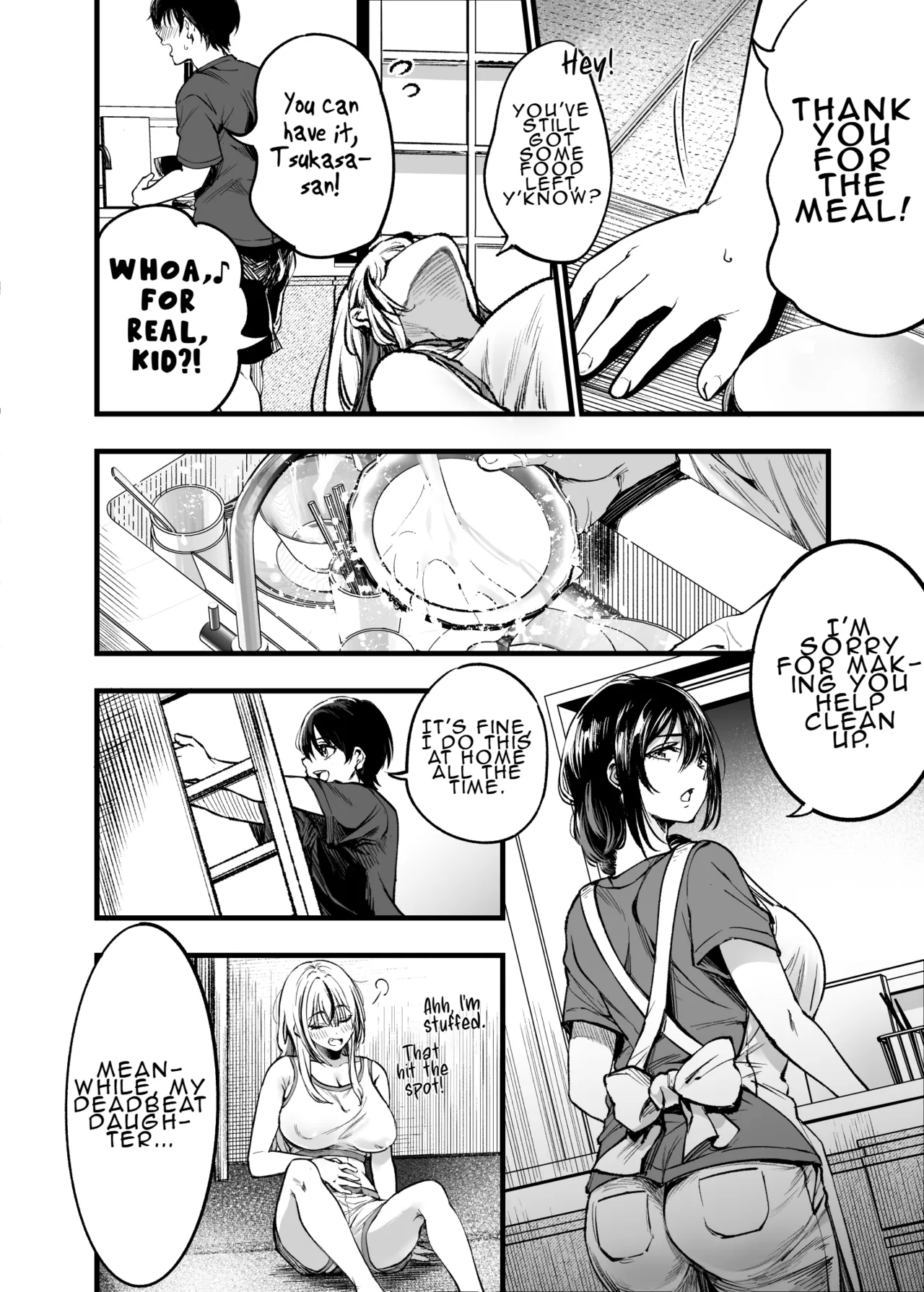 Shounen wa, Onee-chan ni Idakare Natsu | A Boy Embraced by His Older Sister: Summer page 9 full