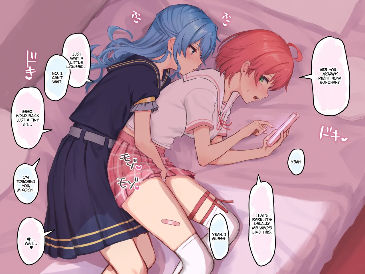 Ichaicha mcmt page 2 full