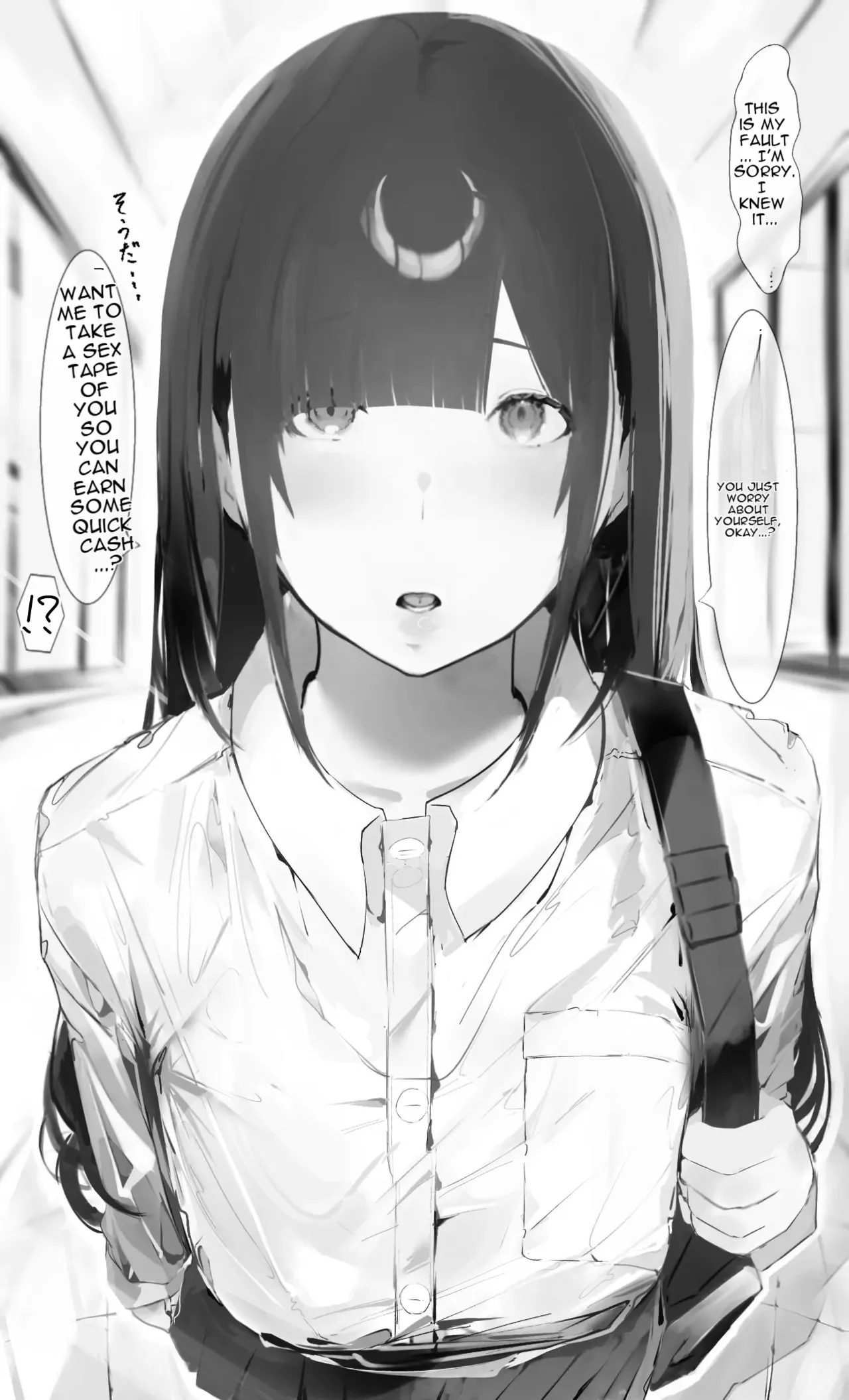 Boku no Haraguro Kanojo Nara… Daijoubu… page 4 full