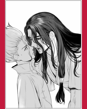 Aah / TsukaSen Log cover
