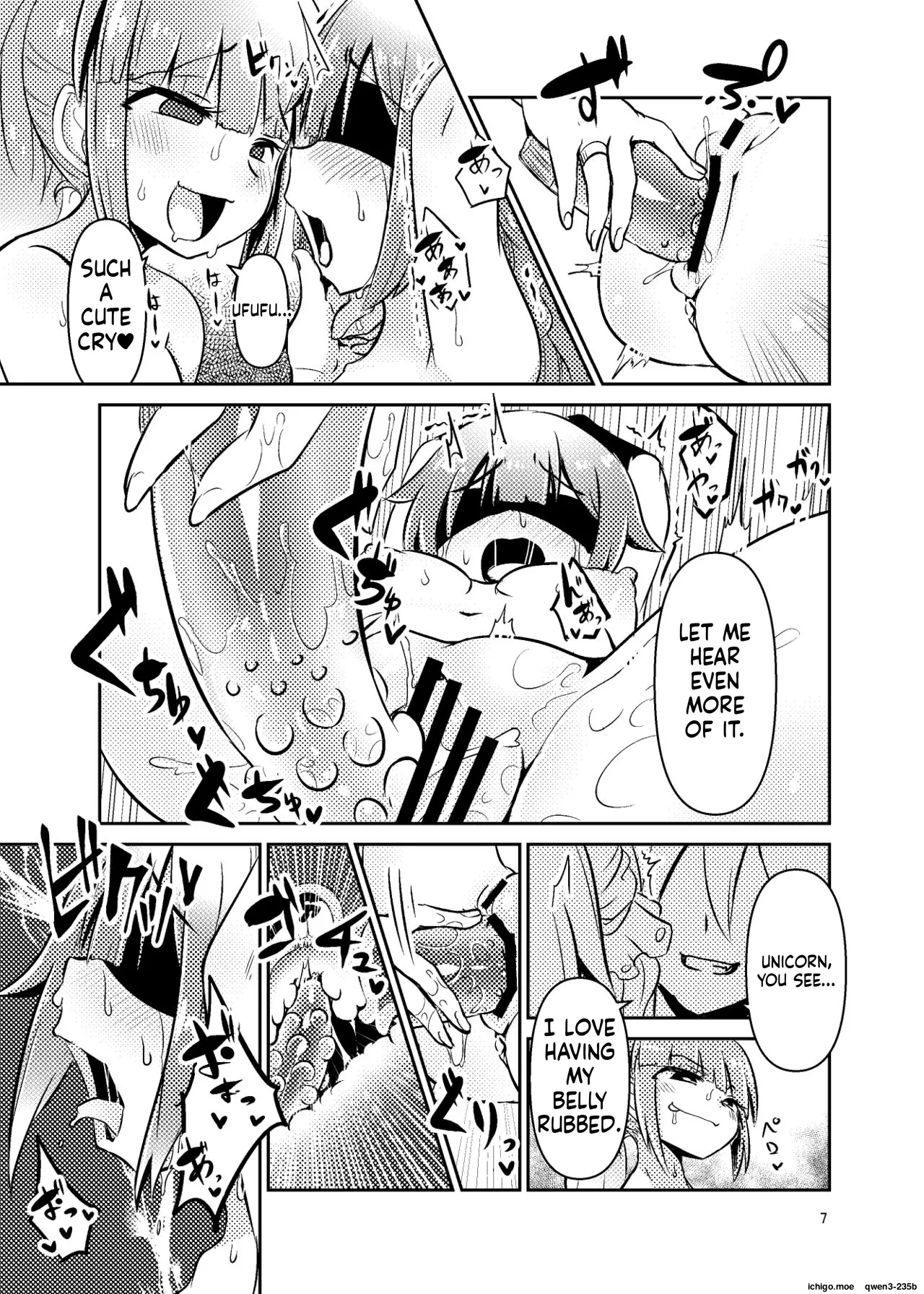 ShroUni R page 6 full