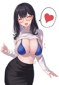 みうらさんrkgk