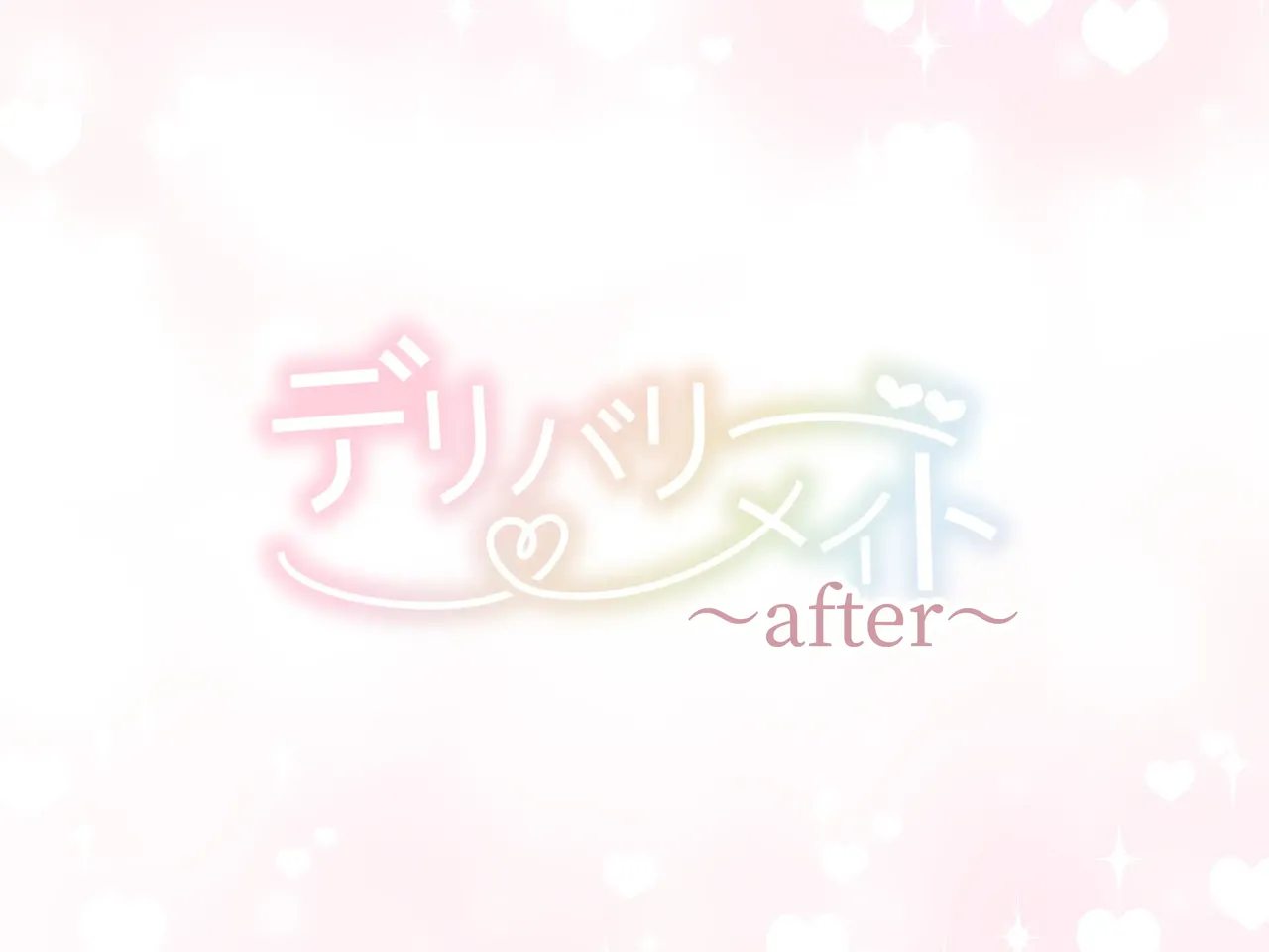 Delivery Mate ~Afters Compilation page 1 full