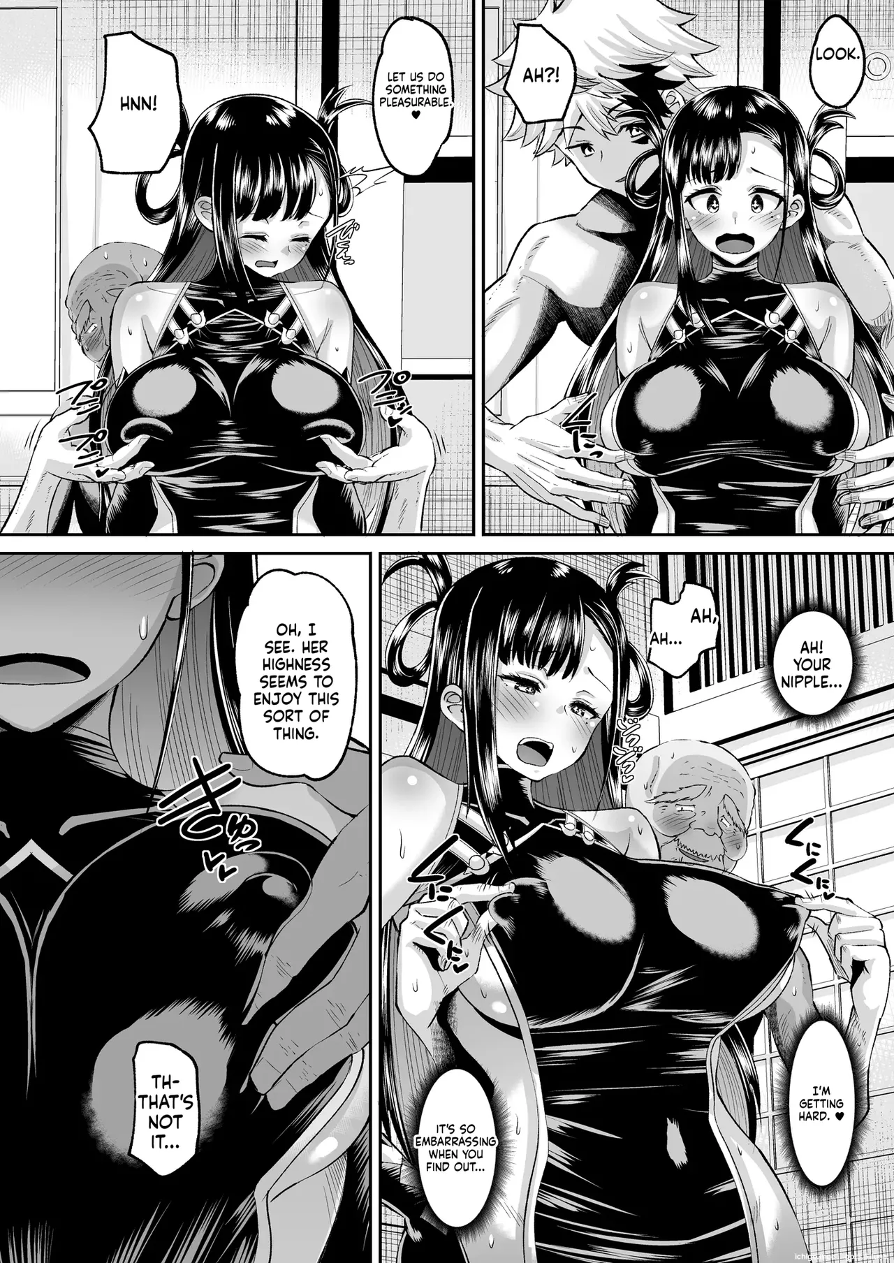 Onmyouji of Illusion and Dreams page 8 full
