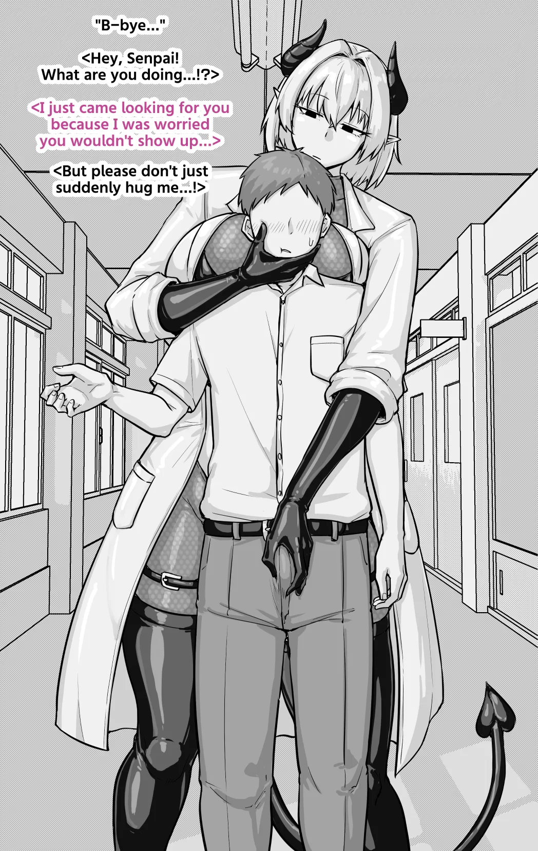 Senpai's Jealousy page 3 full