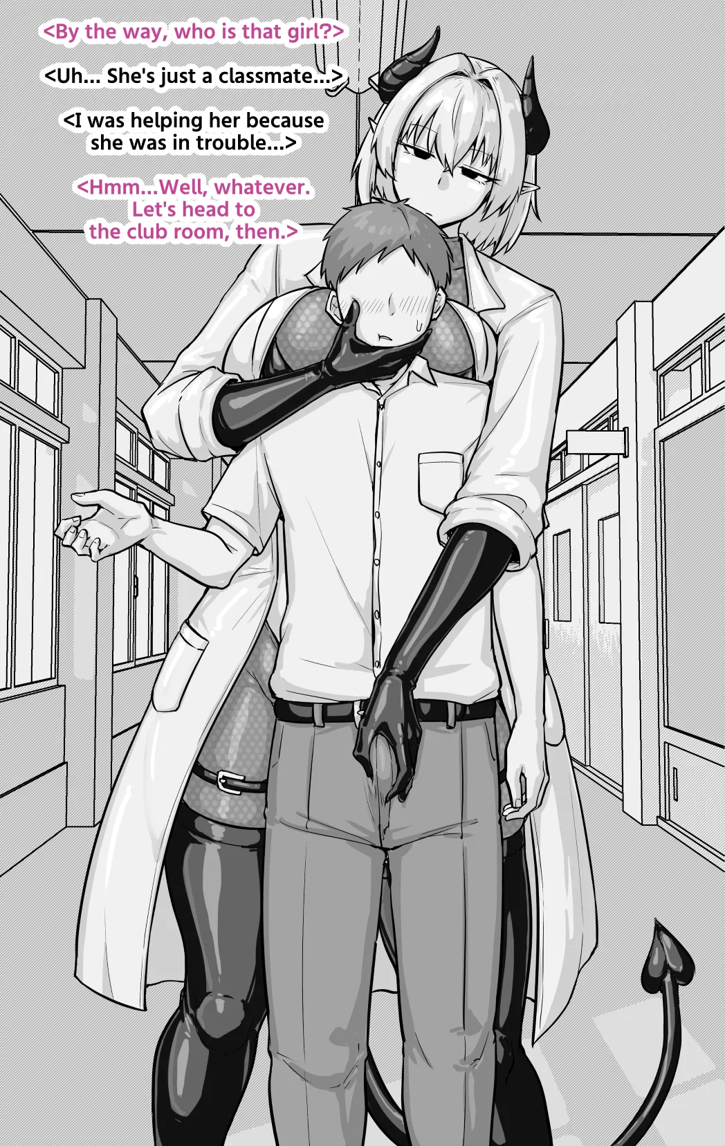 Senpai's Jealousy page 4 full