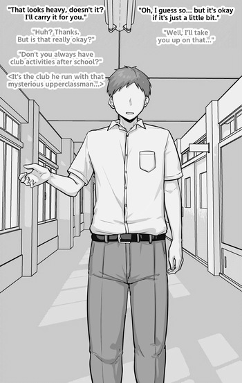 Senpai's Jealousy cover