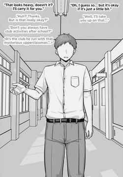 Senpai's Jealousy