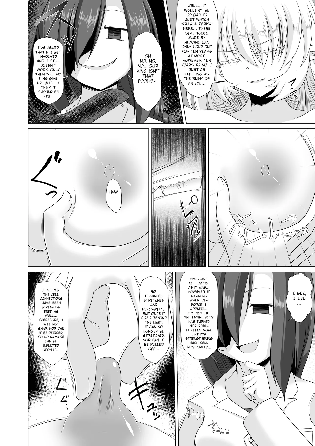 Elf Oujo Kousoku Kusuguri Monzetsu Zecchou Goumon | Elf Princess Bound Tickle Torture - Tickle to Ecstatic Climax page 6 full