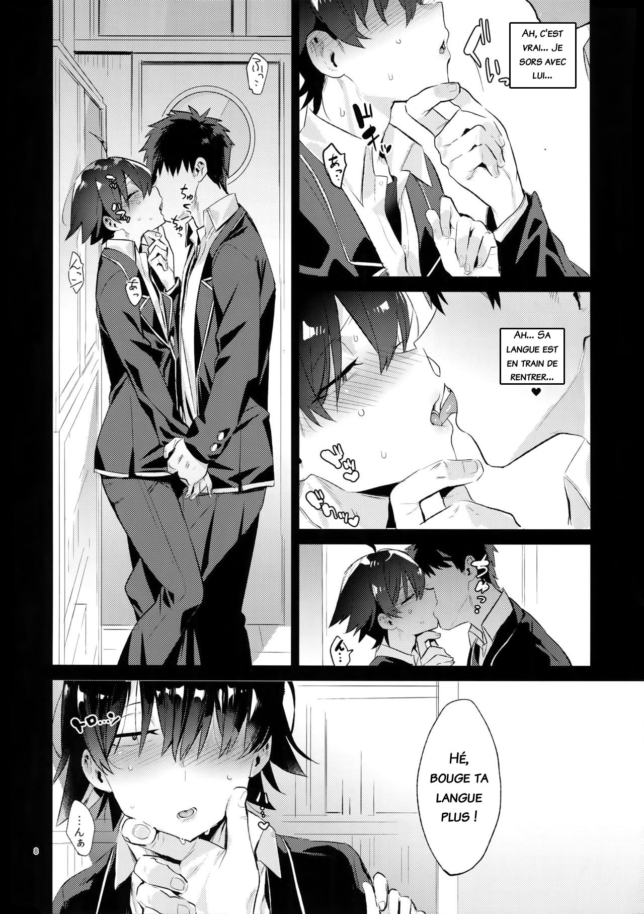Hikigaya Hachiman o Saiminjutsu de Kanojo ni Shite Yaritai Houdai Suru Hon. page 7 full