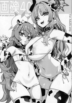 Gareki 40