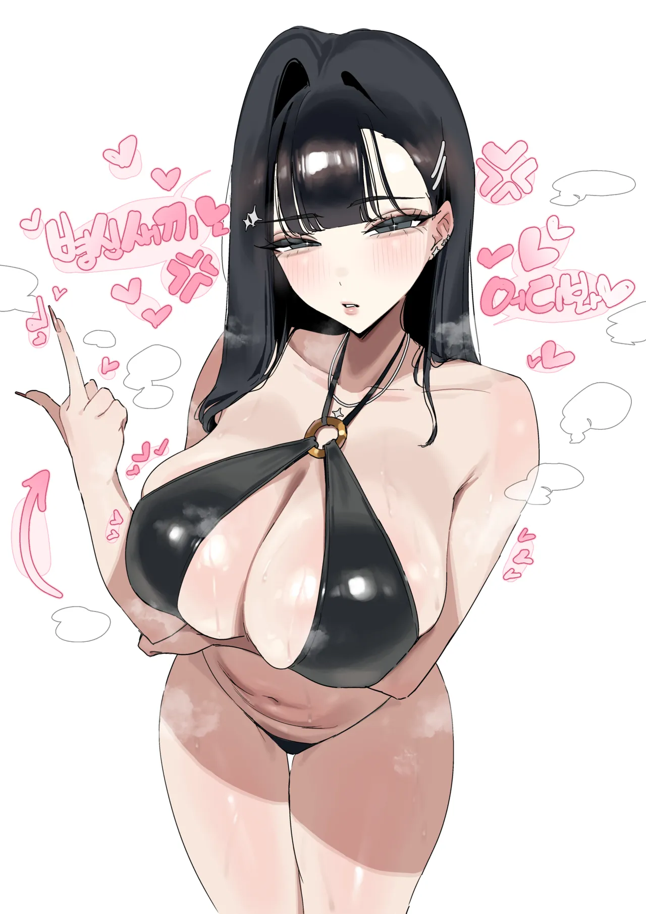 &amp; Pixiv pazzimo 20251206 - 20260827 page 2 full