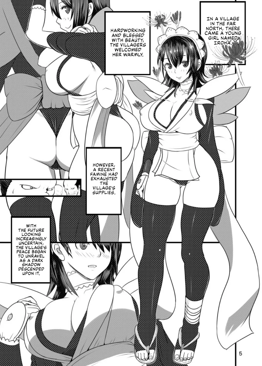 Kesshite Nozokanai de Kudasai ne | Please Don't Peek page 4 full