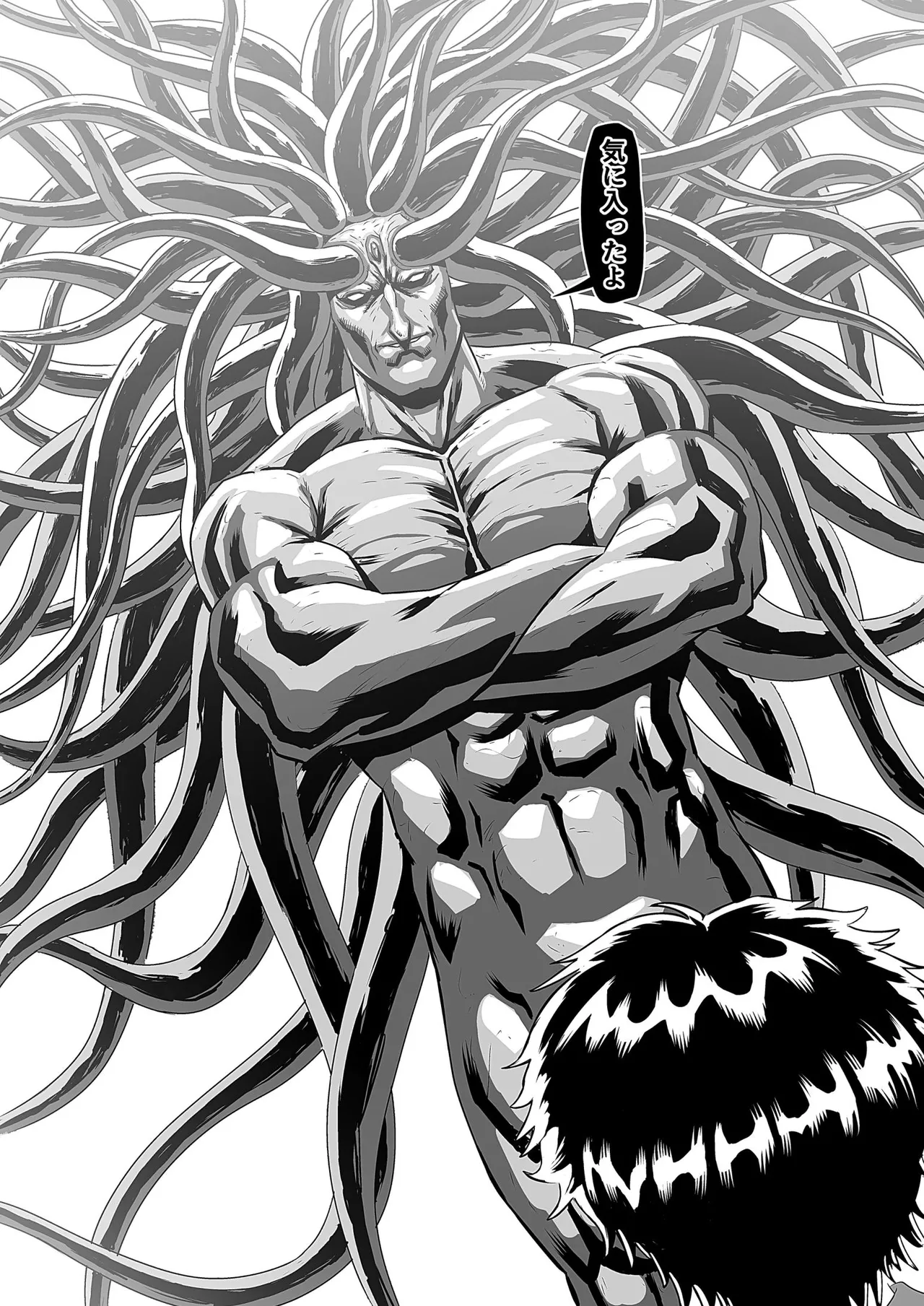 On'na Ki Kan Sawa Baku Goku chuān Ya ― Teki Wa Nu Aite Ni Shōbu O Idon De Jinsei Shūryō ― page 9 full