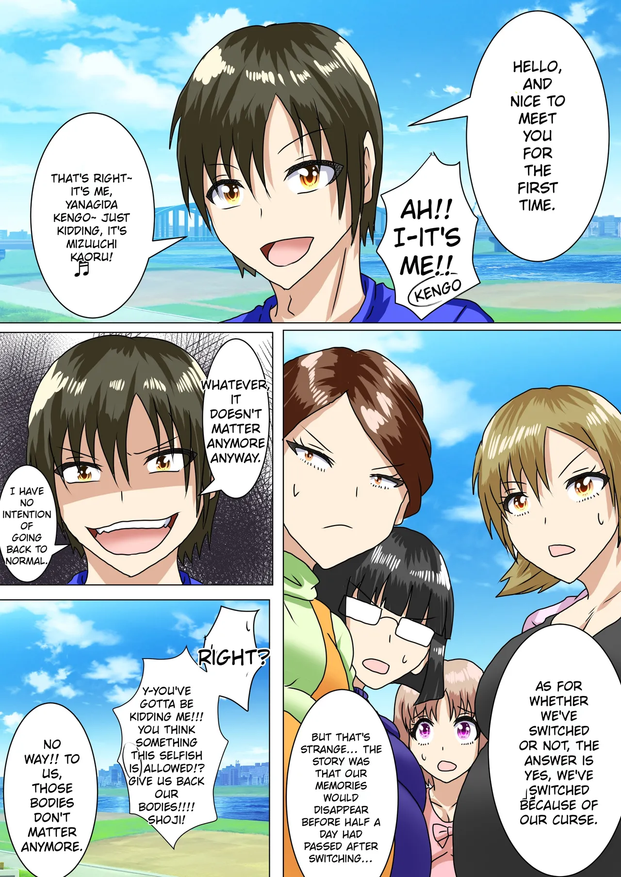 When I woke up this morning, I had turned into a pregnant woman with huge breasts… page 8 full