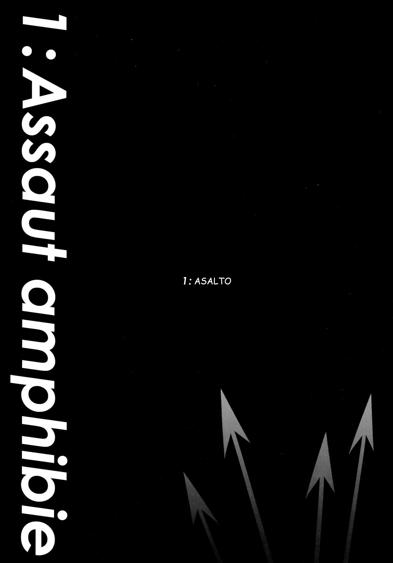 CLEARLY page 5 full