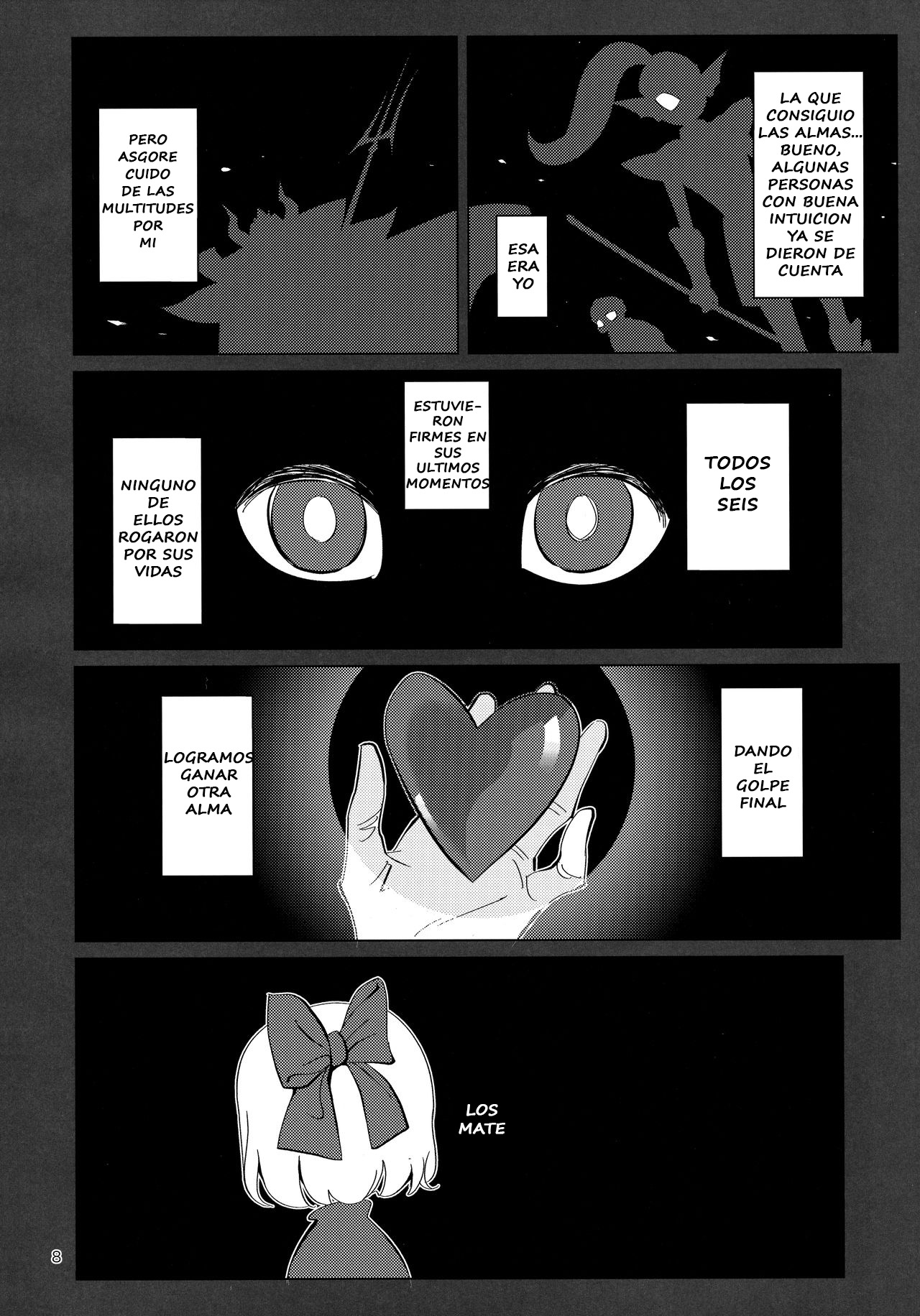 CLEARLY page 8 full