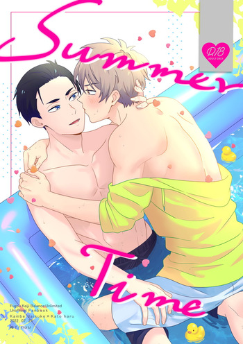 SummerTime cover
