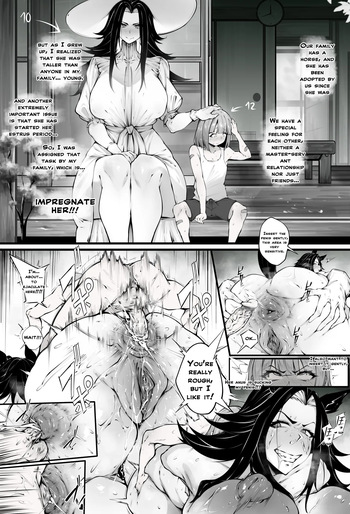 【ishimura0204】Fenomeno cover