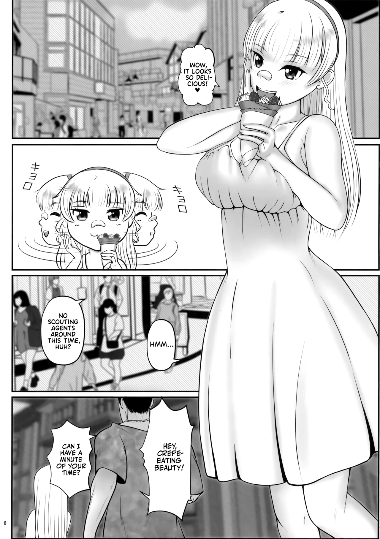Sumire no Hikatsudou? | Sumire's Secret Photo Shoot?! page 5 full