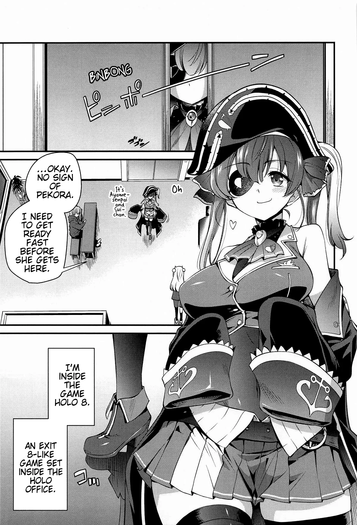 Holo Echi page 4 full