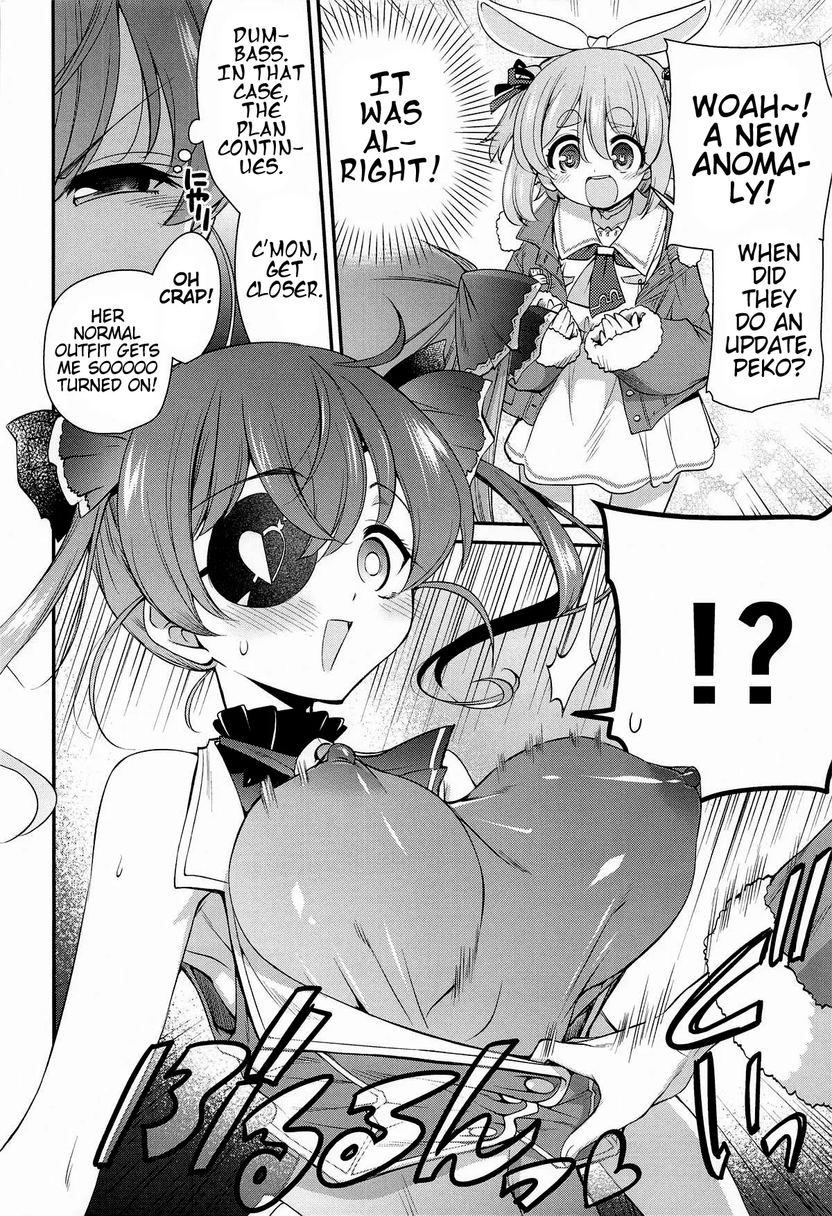 Holo Echi page 7 full
