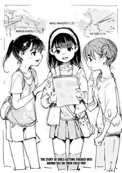 Shuugaku Ryokou-chuu no Shougakusei ga Damasarete Sex Shichau Hanashi｜The story of girls getting tricked into having sex on their field trip
