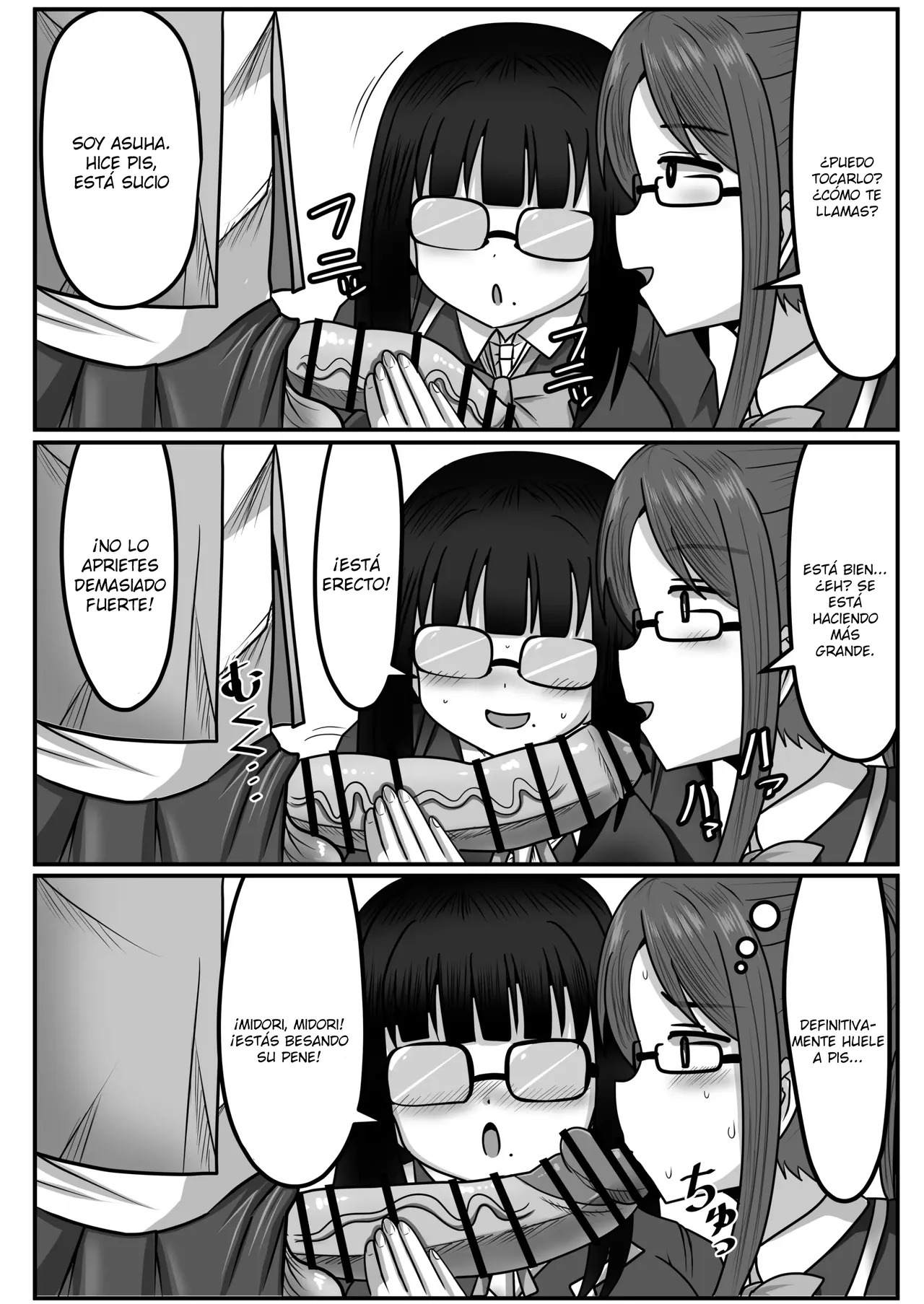 Futanari-chan le Quita la Virginidad a unas Estudiantes de Campo page 9 full