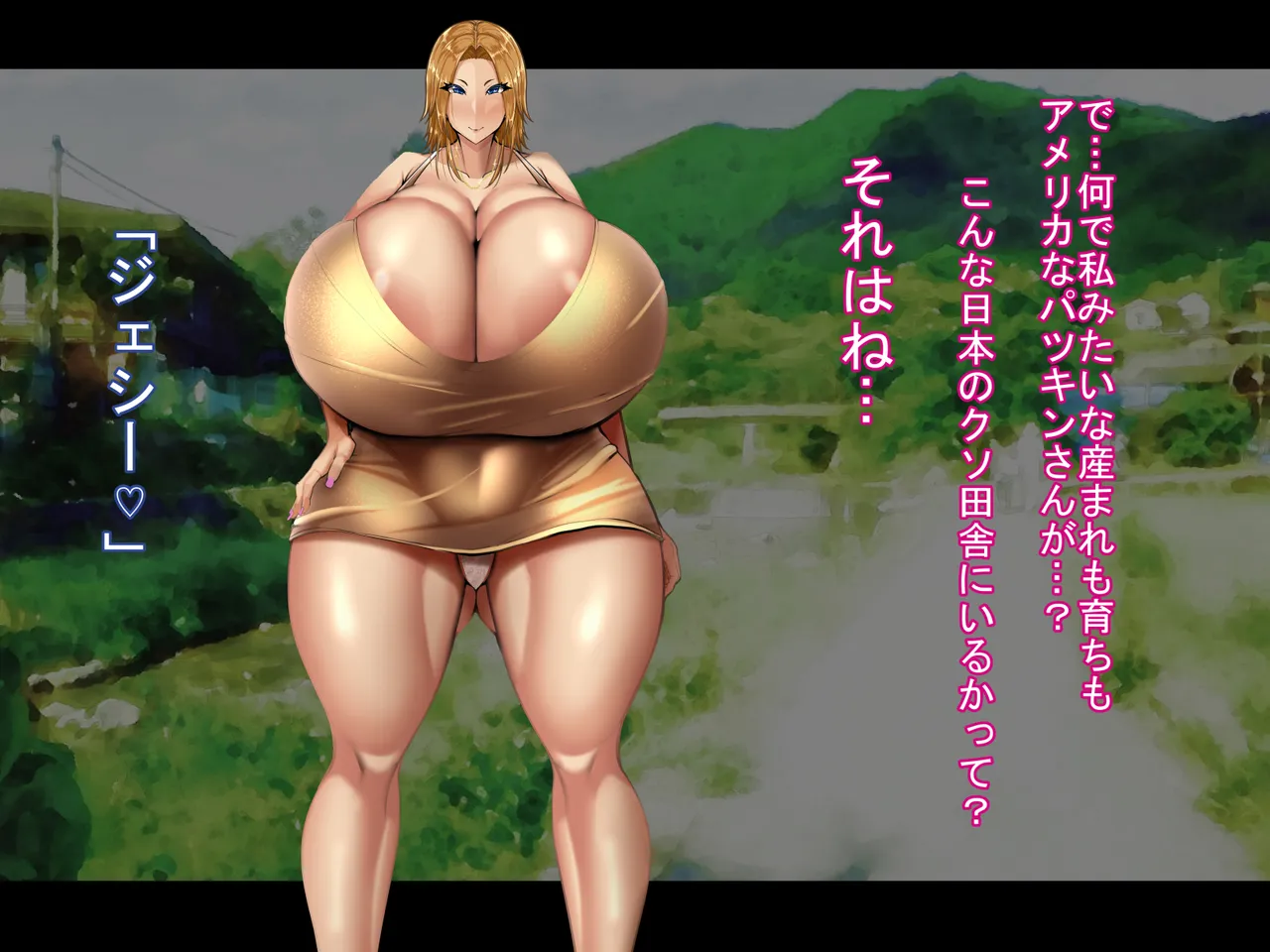 Kinpatsu hakujin-sama ♪ jiji~i no akachan haramu!~ Jiji~i o name teta bakunyū bakushiri chōshin hakujin-sama ga… jiji~i no kate ~echinpodeitekomasarete… mujō ni mo akachan harande shūryō suru made ♪~ page 4 full