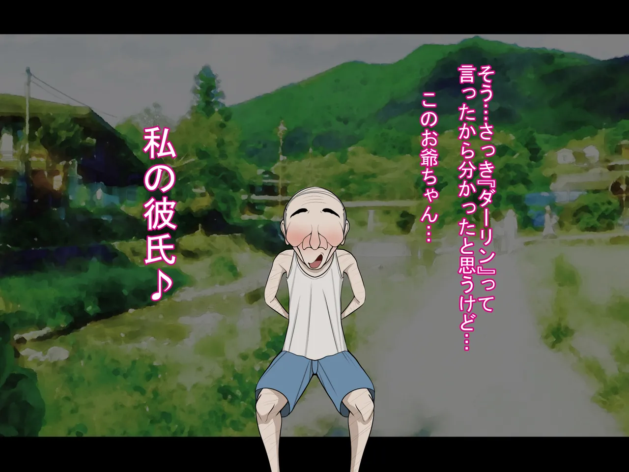 Kinpatsu hakujin-sama ♪ jiji~i no akachan haramu!~ Jiji~i o name teta bakunyū bakushiri chōshin hakujin-sama ga… jiji~i no kate ~echinpodeitekomasarete… mujō ni mo akachan harande shūryō suru made ♪~ page 6 full