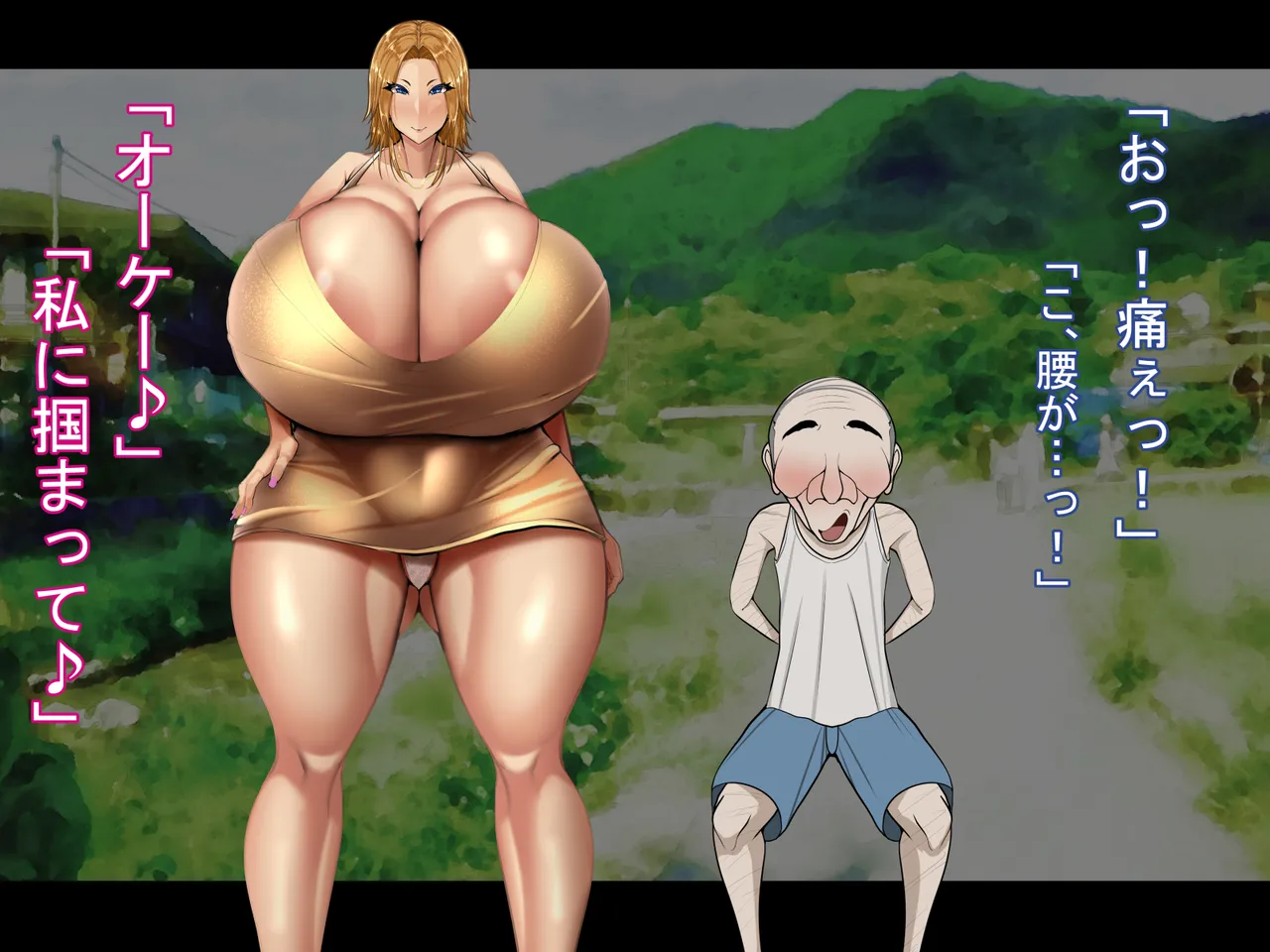 Kinpatsu hakujin-sama ♪ jiji~i no akachan haramu!~ Jiji~i o name teta bakunyū bakushiri chōshin hakujin-sama ga… jiji~i no kate ~echinpodeitekomasarete… mujō ni mo akachan harande shūryō suru made ♪~ page 7 full