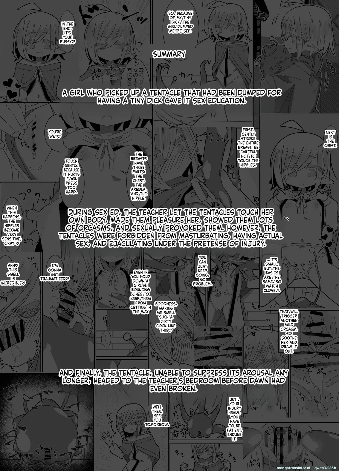 Ishukan-sensei Ka ~Shokushu Gyakushuu Hen~ page 2 full