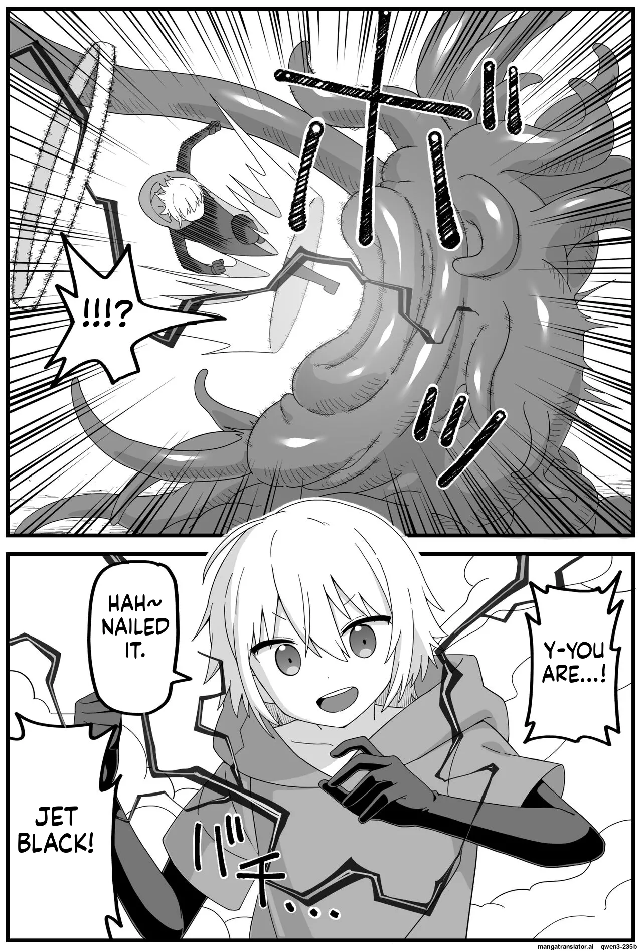 Hazardous Area 06 page 3 full
