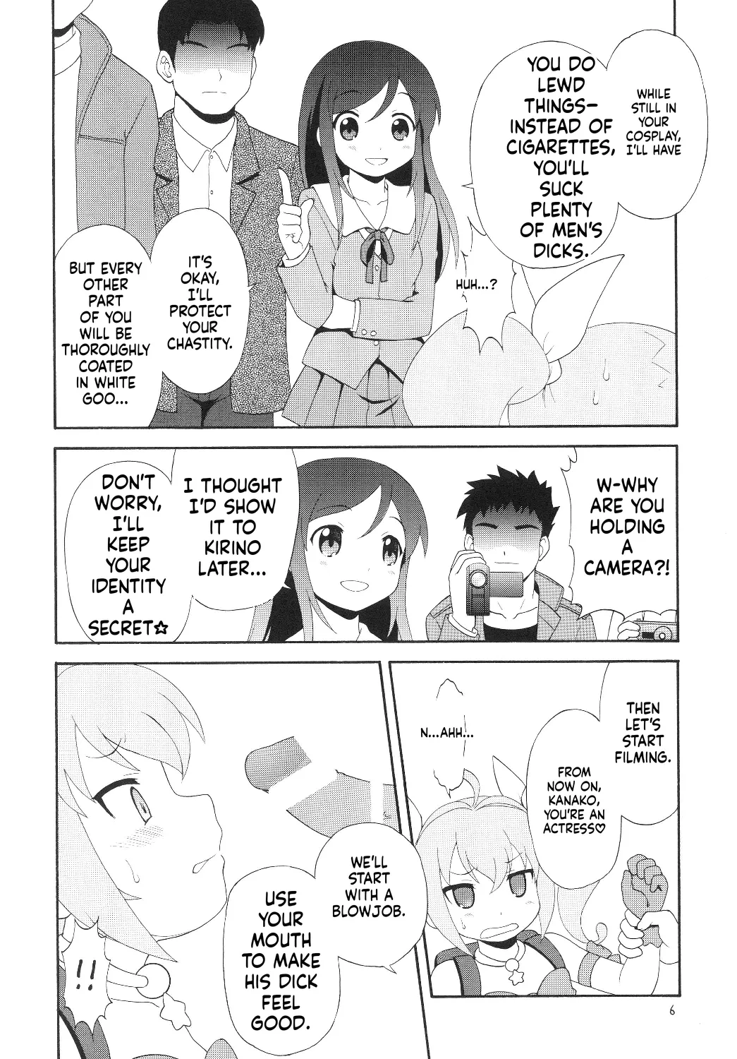 Eru Eru 34 - FINAL page 7 full