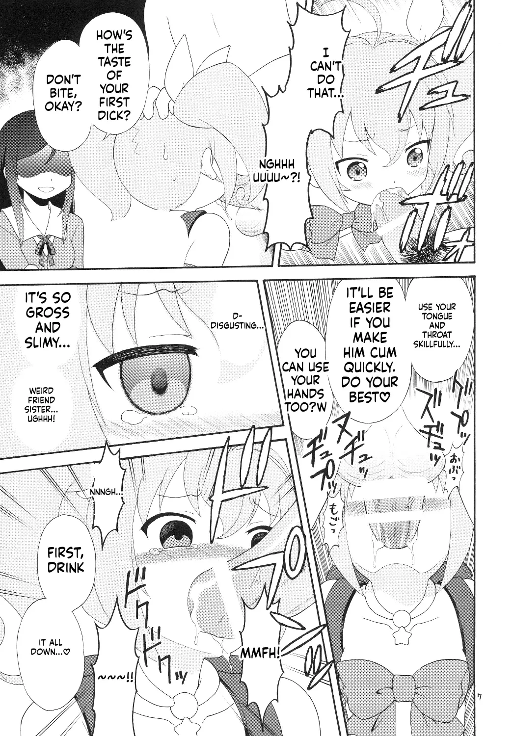 Eru Eru 34 - FINAL page 8 full